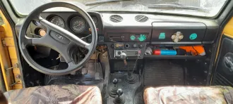 ВАЗ 2121, 1985 автомобиль, VIN: XTA212100F0410836, цвет: желтый. Автомобиль: марка и(или) модель: ВАЗ 2121; год выпуска: 1985; идентификационный номер (VIN): XTA212100F0410836; номер шасси (рамы): отсутствует; номер кузова (кабины): XTA212100F0410836; цвет кузова (кабины): желтый; тип транспортного…