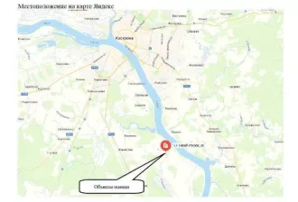 Земельный участок, категория земель: Земли сельскохозяйственного назначения, разрешенное использование: Для ведения садоводства, общая площадь 600 кв. м., адрес объекта: Костромская обл, р н Костромской, снт Тихий уголок  Чернопенское , уч 28. Кадастровый номер 44:07:132605:16   Здание, назначение…