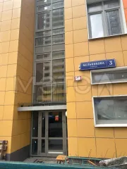 Объект незавершенного строительства 1144,5 кв.м. с коммунальными сооружениями, Москва. Здание 1144,5 кв.м. и сооружения в Москве. Объект недвижимости с кад. номером: 77:04:0001019:13869 - объект незавершенного строительства, назначение: общественно-жилой комплекс на освобождаемой территории ОАО…