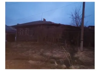 1/2 доля дома 59,1 кв.м и 1/2 доля участка 2000 кв.м в Нижегородской обл. 1/2 доля в праве на жилой дом, площадь: 59,1кв.м., кадастровый номер: 52:53:0020101:291, 1/2 доля в праве на земельный участок, площадь: 2 000кв.м., кадастровый номер: 52:53:0020101:134, Категория земель: Земли населенных…