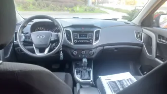 HYUNDAI Creta 2020, легковой автомобиль, марка: HYUNDAI модель: Creta, год выпуска: 2020 г., кузов №: Z94G2811BMR314388, идентификационный номер (VIN): Z94G2811BMR314388. С имуществом, являющимся предметом торгов, можно ознакомиться по предварительной записи у организатора торгов по номеру телефона…