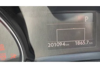 Peugeot 308, 2015. Автомобиль марки PEUGEOT модель 308, 2015 года выпуска, VIN VF3LPHNYWFS117762. Ознакомление с документацией и имуществом осуществляется за свой счет в течение срока приема заявок по адресу ОТ и по месту нахождения имущества (контакт для осмотра 8 924 237 78 78) в рабочие дни с…
