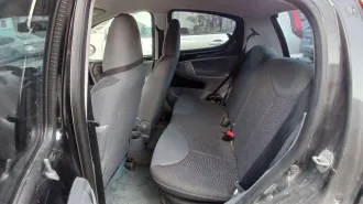 Peugeot 107, 2007 года, 68 лс, 274236 км. Автомобиль PEUGEOT 107, 2007 года выпуска, VIN - VF3PNCFAC88172290, цвет: черный, рег. знак: Е693АМ164. Учтено техническое состояние: коррозийные повреждения порогов. Имеются потертости, вмятины, сколы лакокрасочного покрытия. Требуется химчистка салона.