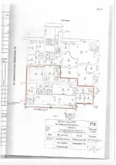 Объект аренды, площадь 260,20 кв.м., номера помещений на поэтажном плане: 1 этаж, помещения № 1-11, 29-41, адрес (местонахождение) объекта: Челябинская область, г.Челябинск, ул. Университетская Набережная, д. 38, пом. 4 Назначение нежилого помещения: Вид разрешенного использования объекта аренды…