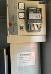 Блочный комплект трансформаторной подстанции 2БКТП(Н)-1000/10/0,4 У1 в бетонной оболочке с двумя трансформаторами наружной установки, расположенной на территории Красносулинского городского поселения, Ростовской области.