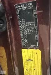 Автомобиль LEXUS RX350, 2007 г.в. (годные остатки) Бывший в эксплуатации, с видимыми повреждениями, потертостями,  дефектами, возможны скрытые повреждения и дефекты, с двумя электронными ключами и свидетельством о регистрации автомобиля в Эстонии. Реализуется в качестве годных остатков. Товары…
