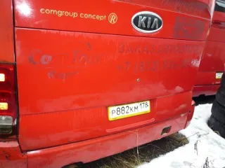 Kia Granbird, 2011 автобус Kia Granbird, 2011 года еще автобус Kia Granbird, 2011 года еще автобус КИА Granbird, идентификационный номер (VIN): KN2GBV1L1BK103231, год выпуска: 2011