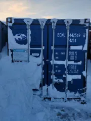Контейнер ECMU 442569 (6) ЯНАО, местонахождение: Тазовский район, территория Тазовского НГКМ