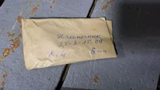 высвобождаемое движимое военное имущество (имущество инженерной службы), войсковая часть 6720 В соответствии с приложением 
