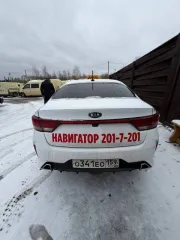 Kia Rio 2021 года, 122,6 лс, 252000 км, АКПП, VIN Z94C241BBMR237570.