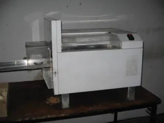 Хлеборезка Янычар АХМ-300А
