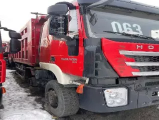 Автомобиль-самосвал Hongyan CQ3406HV39, VIN LZFF31T67MD038828, 2021 года выпуска, гос. рег. знак М868МН142. Отсутствуют ключи.