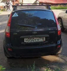 LADA KALINA, 2011 г.в., VIN: XTA111930B0151008, залог Банк ВТБ (ПАО). Легковой автомобиль, марка: Лада 111930, модель: LADA KALINA, год изготовления: 2011 г.в., VIN: XTA111930B0151008, вид собственности: индивидуальная, предмет залога Банк ВТБ (ПАО).