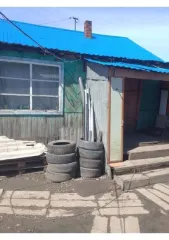 Дом 53,1 кв.м и земельный участок 1480,91 кв.м, Кемерово, земельный участок 42:24:0401061:414 Кемеровская область, г. Кемерово, ул. Ключевая, д 50а, жилой дом 42:24:0401061:736, Кемеровская область, г Кемерово, ул. Ключевая, д 50а.