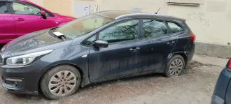 KIA CEED 2016 года выпуска,  VIN : XWEHM812AG0006703. Ознакомление дистанционно, путем ознакомления с фотографиями.