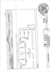Нежилое помещение общей площадью 5,2 кв.м, кадастровый номер 13:23:0904243:855, этаж 1, расположенное в пределах объекта недвижимости с кадастровым номером 13:23:0904243:794. Сведениями о фактическом состоянии объекта, задолженности по коммунальным платежам и взносам на капитальный ремонт…