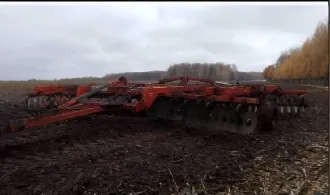 Kuhn Krause 8200-28W, 2021 Дисковая борона Кун КРАУЗЕ 8200-28W, 2021 года еще Дисковая борона Кун КРАУЗЕ 8200-28W, 2021 года еще Дисковая борона Кун КРАУЗЕ 8200-28W, 2021 г.в.