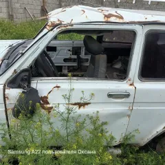 Lada 212140, 2011 транспортное средство марки Lada 212140, без колес, без сидений, подходит только для сдачи на металлолом, тип – легковой универсал, год выпуска 2011, адрес: Ставропольский край, Нефтекумский район, а. Махмуд-Мектеб, ул. Интернациональная, 51. Залоговое имущество: транспортное…