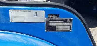 Мусоровоз КАМАЗ 2019 Автомобиль - мусоровоз МК-4552-Г6 на шасси КАМАЗ 53605-37, идентификационный номер XZX4552G6KOA30261, паспорт транспортного средства 62 РА 931992 от 15.10.2019, год изготовления — 2019, назначение - перевозка твердых коммунальных отходов.