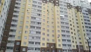 Квартира, площадью 63,7 кв.м., кадастровый номер 63:09:0103035:7019,
расположенная по адресу: Самарская область, г. Тольятти,
Автозаводский, б-р. Приморский, д.57, кв. 212, с учетом доли в праве
общедолевой собственности помещений общего имущества и доли в
праве общедолевой собственности…