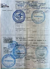 Право требования о возврате ТС лот №2   Право требования к Абдукаримову Хусану Пайзулаевичу  12.05.1985 г.р.  о возврате транспортных средств  ТС :  ТС: грузовой тягач седельный, модель   VOLVO FH TRUCK 4x2, VIN: YV2RG20A4DA749140, г/н О 373 СС77, год выпуска 2013, двигатель: D13 416179, дизельный…