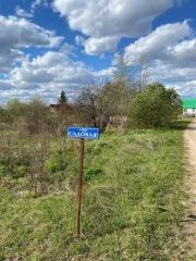 Земельный участок 1499 кв.м, Иглинский район, Башкортостан. Земельный участок, площадью 1499 кв.м., кадастровый номер: 02:26:181402:1382, адрес (местоположение): Российская Федерация, Республика Башкортостан, м.р-н Иглинский, с.п. Балтийский сельсовет, СНТ СО Zagorskaya Druzhba, ул. Садовая, з/у 2.