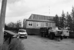 Диспетчерская УМИаТ 147 м², земельный участок 974 м², оборудование, Ямало-Ненецкий АО Здание: диспетчерская УМИаТ пл. 147 кв. м. (кад. №89:09:050101:231), право аренды земельного участка пл. 974 кв. м. (кад. №89:09:060201:13), категория земель: земли населенных пунктов; система видеонаблюдения…