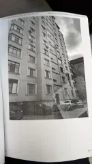 Квартира 97 кв. м, Махачкала, Республика Дагестан. Квартира, площадь 97 кв. м., кадастровый №: 05:40:000069:9658, этаж 11, местоположение: Республика Дагестан, г. Махачкала, мкр М-5, ул.65-летия Победы, д. 4 б, кв. 75, стоимость 4825960 руб., задаток 241298 руб. 
Вид ограничений и обременений…