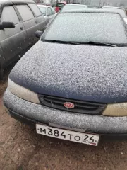 Автомобиль KIA SEPHIA, г/н М384ТО24, г.в. не установлен данное имущество обращено в доход государства. Находится в г. Уяр (Документы и ключи отсутствуют). Автомобиль KIA SEPHIA, г/н М384ТО24, г.в. не установлен данное имущество обращено в доход государства. Находится в г. Уяр (Документы и ключи…