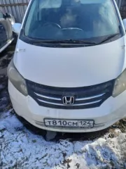 Автомобиль Honda Freed, г/н Т810СМ124, 2010 г.в., VIN GB3-1192870, цвет белый, по кузову повреждения ЛКП и вмятины комплектность и состояние не проверялась. Находится в г. Назарово. Данное имущество обращено в доход государства. Техническое состояние не проверялось. Многочисленные следы ржавчины…