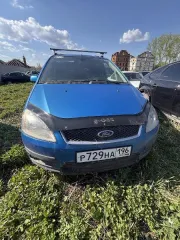 Ford Focus C-Max, 2006 Автомобиль Форд Фокус С-Макс, 2006 г. в., г/н Р729НА196, VIN WF0MXXGCDM6L80999. Вид транспорта: легковой автомобиль. Объем двигателя: информация отсутствует. Год выпуска: 2006. Коробка передач: нет информации. Привод: нет информации. Государственный регистрационный знак…