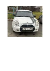 Lifan 113300 2011, автомобиль марки Лифан модель 113300, 2011 г.в., VIN X9W113300B0004768. Ознакомление с имуществом по месту нахождения с момента публикации до окончания приема заявок по предварительной записи через запрос на arbitr.torgi@list.ru, тел. +7-499-938-74-30 доб. 455. На имуществе…