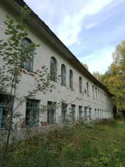 недвижимое имущество, расположенное по адресу: Ярославская область, Пошехонский район, с.Владычное, ул. Школьная, д.1 Нежилое здание, 2-этажное, общая площадь 899,6 кв.м, лит. А,А1,А2, адрес объекта: Ярославская область, Пошехонский район, с. Владычное, ул. Школьная, д.1, кадастровый номер…