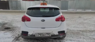 Kia Ceed 2018 автомобиль марки Kia модель Ceed 2018 г.в. VIN-номер XWEHN512BJ0039955 ознакомление участников с документацией осуществляется по адресу: 142111, Московская обл., г.Подольск, ул.Трубная, д.28. С имуществом можно ознакомиться по адресу: 142111, Московская обл., г.Подольск, ул.Трубная…
