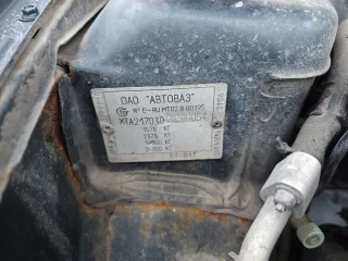 Lada Priora 2012, транспортное средство – легковой автомобиль, марка/модель – Lada (ВАЗ) Priora, год выпуска – 2012, VIN – XTA217030D0399054. Ознакомление с имуществом по предварительной записи у организатора торгов по телефону +79101701108 или электронной почте: torgibfl@mail.ru.