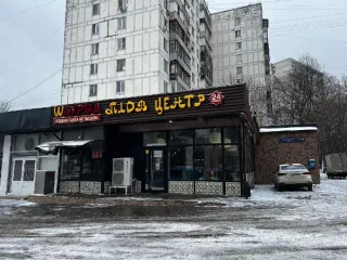Помещение пл. 247.1 кв. м. Адрес: Российская Федерация, город Москва, вн.тер.г. муниципальный округ Южное Тушино, улица Фабрициуса, дом 44, корпус 1, помещение 3/1 Кадастровый номер: 77:08:0004007:3307 Вид ОН: Помещение Адрес: Российская Федерация, город Москва, вн.тер.г. муниципальный округ Южное…