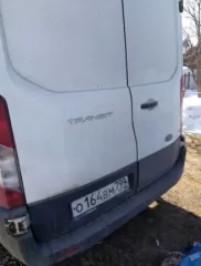 Автотранспортное средство FORD TRANSIT, грузовой фургон VIN Z6FXXXESGXHK75494  Год изготовления ТС: 2017.