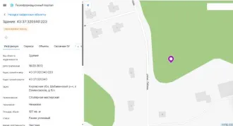 Нежилое здание «столярная мастерская» площадью 127 кв.м., кадастровый номер 43:37:320340:223, расположенное по адресу: Кировская область, Шабалинский район, с. Семеновское, д. б/н. Количество этажей – 1, в том числе подземных – 0. Объект недвижимости расположен в границах земельного участка с…