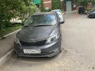 Kia Rio, 2016. Автомобиль марки KIA, модель: Rio, 2016 г.в., VIN-номер Z94CB41BBHR387303, является предметом залога. Ознакомление осуществляется в период представления заявок в рабочие дни по предварительной договоренности по тел. +79300366886; путем направления запроса на электронную почту…