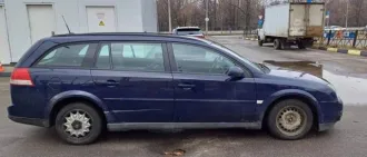 Opel Vectra C Caravan (универсал), 2004 года выпуска, идентификационный номер (VIN) W0L0ZCF3541079003, государственный регистрационный знак У213НР138, цвет тёмно-синий, двигатель дизельный 2.2 DTI, коробка передач механическая. Имущество в залоге не состоит. Транспортное средство реализуется в том…