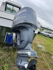 Самоходное транспортное плавающее средство-моторная лодку "Yamaha FR-27X", с бортовым номером МА 00-45 RUS49 и подвесным лодочным мотором "Yamaha-250" Самоходное транспортное плавающее средство-моторная лодку "Yamaha FR-27X", с бортовым номером МА 00-45 RUS49 и подвесным лодочным мотором…