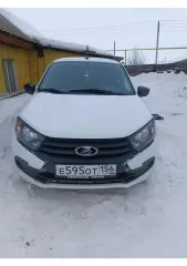 Lada Granta 2023, легковой автомобиль марки LADA, модели Granta, год выпуска 2023, идентификационный номер (VIN) XTA219140R0513296. В залоге у ПАО "Совкомбанк". Для согласования просмотра направить запрос на электронную почту evgeniyignatyev98@yandex.ru в виде отсканированного документа с подписью…