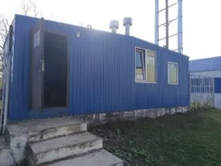 Продажа социально значимых объектов МУП «Ресурс»: основные средства и товарно-материальные ценности. Для получения информации о порядке проведения торгов, описания имущества и форм документов направьте запрос на электронную почту организатора: raiz2009@mail.ru, телефон 89630460053. Конкурсный…