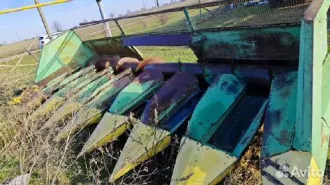 Жатка к комбайну ДОН-1500. Ознакомление с документами и осмотр имущества по предварительной договоренности по телефону +7 918 593 5736 или email: kotov.ay653@gmail.com. Адрес: г. Ростов-на-Дону, ул. Обороны, д. 49, офис 309.