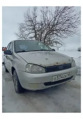ЛАДА 111840 LADA KALINA, 2009 легковой автомобиль; идентификационный номер (VIN): XTA11184090198774; год выпуска: 2009 г.в осмотр предмета торгов производится в рабочие дни, по месту нахождения имущества и возможен с даты публикации настоящего сообщения до даты окончания срока принятия заявок на…
