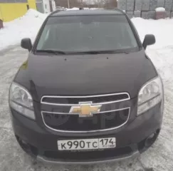 Автомобиль Легковой автомобиль, марка: Шевроле, модель: Орландо, год изготовления: 2012 г.в., цвет: черный, VIN: XUUYA755JC0002228, г/н: К990ТС174, разрешенная максимальная масса: 2171 кг, масса без нагрузки: 1696 кг. После аварии. Информация о состоянии отражена в отчете об оценке. Прикреплен к…