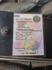 Автомобиль легковой, ВАЗ 2109, 1990 г.в., VIN ХТА210900L0759490, гос. номер С419ХА93, цвет красный.