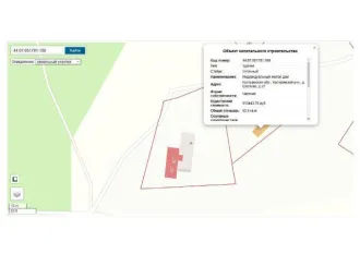 Дом в Костромской обл., 62,5 кв.м. Жилое здание, площадь 62,5 кв.м., назначение: жилое, адрес (местонахождение): Россия, Костромская область, Костромской р-н, д. Шелково, дом д. 27, кадастровый (условный) номер: 44:07:051701:100, вид собственности: индивидуальная. Совместно нажитое имущество…