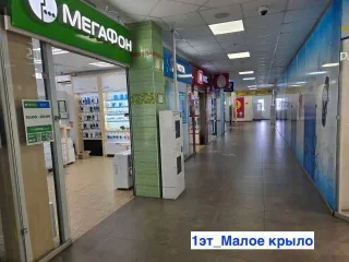 Торгово-административное здание общей площадью 11520.1 кв.м и земельные участки общей площадью 11312 кв.м в Хабаровском крае, г. Советская Гавань, ул. Пушкина, д.1, д. 1А. В состав комплекса входит: четырехэтажное торгово-административное здание по ул. Пионерской общей площадью 11520.1 кв.м…
