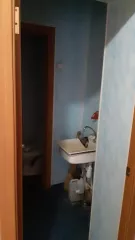 Нежилое помещение Нежилое помещение, Красноярский край, ЗАТО Железногорск, г. Железногорск, ул. Свердлова, д. 53, пом. 56, год ввода в эксплуатацию – 1960 г., площадь – 220,8 кв.м., назначение – нежилое, расположение – на 5-ый и 6-ой этажи многоквартирного дома. Подробное описание объекта - п. 2.3…
